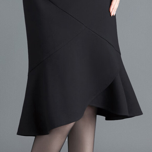 
She is irregular skirt with a pond ruffle edge for women 2025 autumn clothes new high-waisted slim hip fishtail skirt