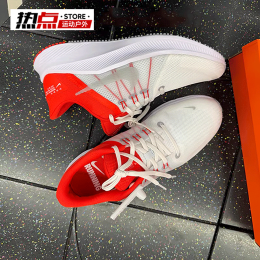 Nike (Nike) men's shoes 2025 summer new Quest 5 flying line shock-absorbing and breathable lightweight casual running shoes DA1105-100 white and red breathable model/Quest 4 42.5