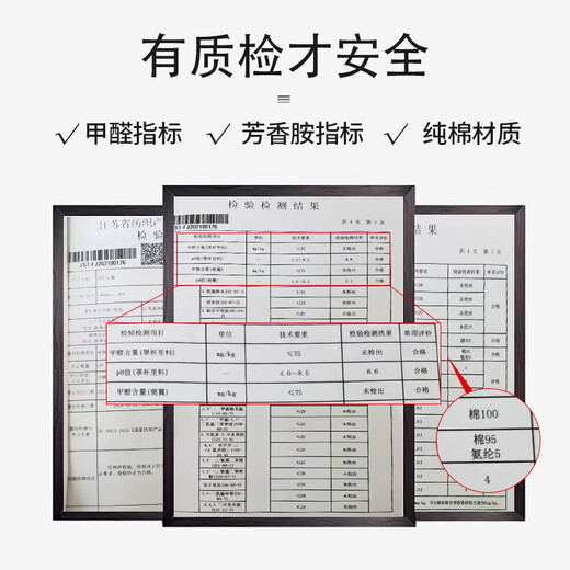 韫舜【2件装】哺乳文胸孕妇内衣产前产后喂奶胸罩聚前开扣无钢圈内衣 2件装 -肤灰【38/85】 BC通杯