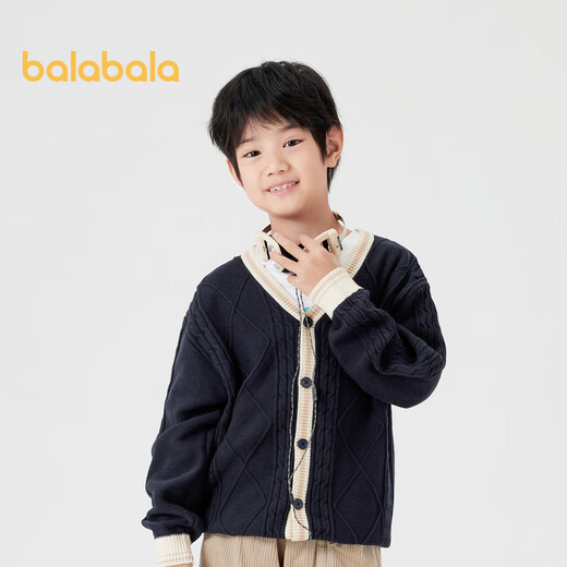 
Balabala children's clothing boys cardigan sweater children's autumn clothing college style sweater mid-large children's simple trend 208324103102