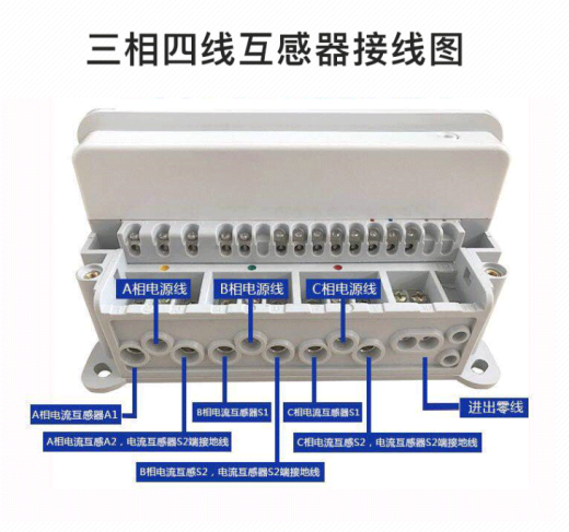 科陆深圳DTZ719/DSZ719三相四线电子式多功能峰谷平智能电表0.2S 三相四线直接式5-60A