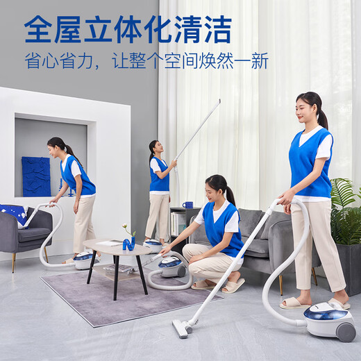 松下【国家补贴】吸尘器家用小型卧式大功率除尘器便携手持无耗材大吸力扫地机MC-C20A