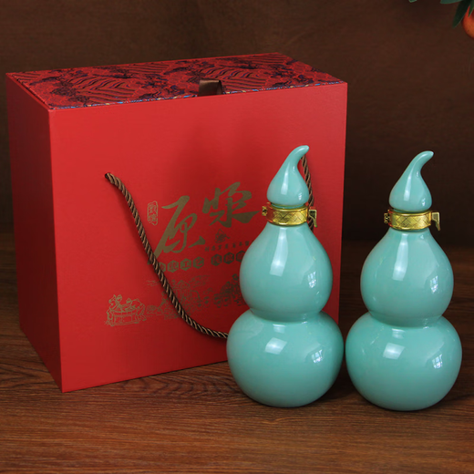 Lan Shengjia Wine Bottle Treasure Gourd Ceramic One Jin Jin is equal to 0.5 kg. Vinegar Empty Bottle Wine Jar Ceramic Household Sealed Liquor Jug Jar 500ml 500ml One Jin Jin is equal to 0.5 kg. Packed (cyan) gourd