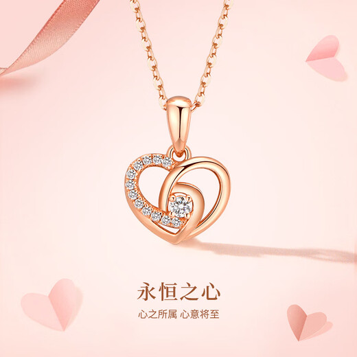 Promise of love, I have you in my heart, 18k color gold love necklace, female rose gold birthday anniversary gift for girlfriend