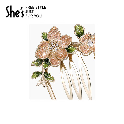She s Akiko's love look, bright flowers, dripping oil, hairpin, antique hairpin, hairpin, birthday gift for women, light pink SHZ8719286A0 (comb)
