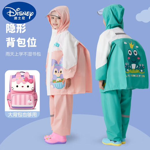 Disney's Children's Split Raincoat Rain Pantal