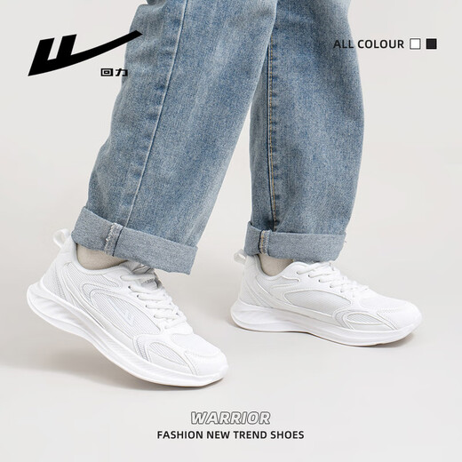 Pull back women's shoes autumn and winter new sports shoes women's soft sole lightweight shoes casual running shoes white 38