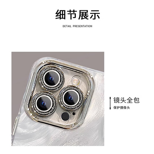 江铭适用苹果16Pro手机壳iPhone16Pro保护套带手链镜头全包防摔网红高级男女款羽纱镭射蝴蝶自带镜头膜