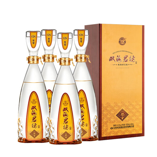 双沟珍宝坊君坊（1000+50）ML*4/箱 浓香型白酒 41.8度 1050mL 4瓶 整箱君坊