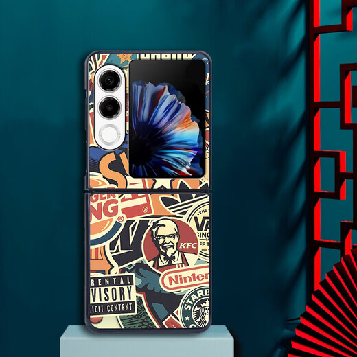 Xiao Jiejiang a choisi Nubia Flip2 Mobile Phone Case Nubia Flip2 Mobile Phone Case Nubia Leather Pattern peint nouveau NX724J Pliage Screen Anti-Fall European and American Ty-Wine Cover Nubia Flip2 [LEGIC Large Hole]