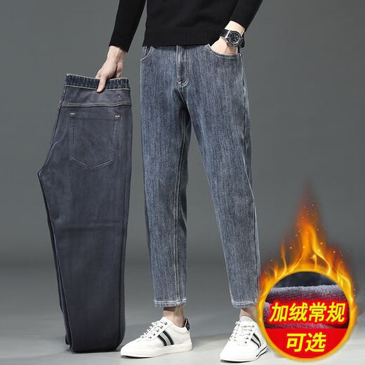 Pantalones de hombres cortos de Dangermo Jeans Autumn and Winter Style Men's Nine-Point Plus Velvet engrosado de la versión coreana de la versión coreana Versátil 9901 Blue Plus Velvet 31