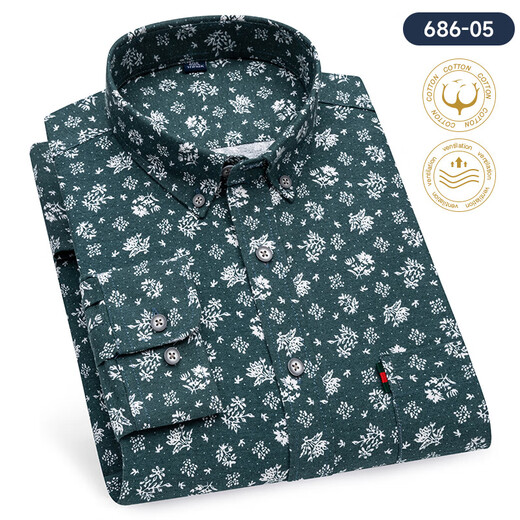 
Yunting 100% pure cotton floral long-sleeved shirt men's free-iron fashion printed casual shirt daily single top coat 686-01 white print 44 [Suggested 175-190Jin [Jin equals 0.5 kg]]