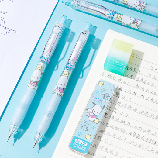 Yizheng Automatic Pencil Sanrio 0.5 mm El alumno de alumno no puede romper fácilmente la caricatura de plomo 2B de la escuela de lápiz regalo Pachy Dog Little Magic Dot Set YZ9926
