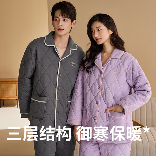 Qiulu Couple Pajamas Women's Winter Three-Layer Warm Padded Thickened Warm Men's Large Size Outerwear Home Clothes Set New Dark Sapphire Blue (Male) XL