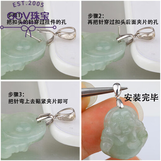 Fat Donglai's same style 18/kl gold necklace buckle head accessories 18/Kl gold jade buckle thickened melon seed buckle jade clip buckle 18/kl gold money buckle small size