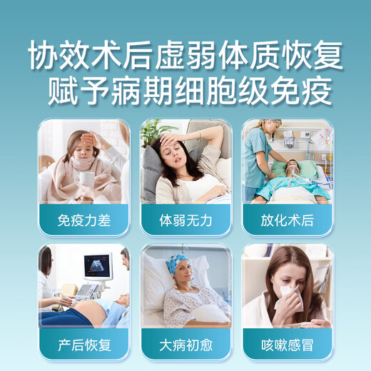 
AMYKON imported whey protein powder from the United States, colostrum hydrolysis whey after surgery, chemotherapy supplements nutrition and increase immunity by 430g