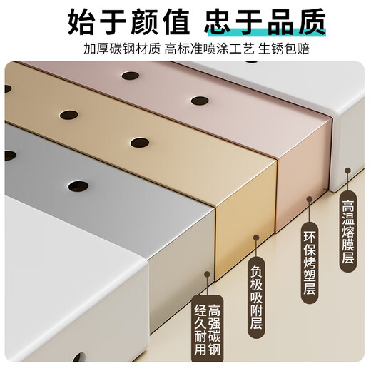 Hundred-character hole board desktop vertical study table desk dormitory storage partition office storage artifact computer desk magnetic silent clock