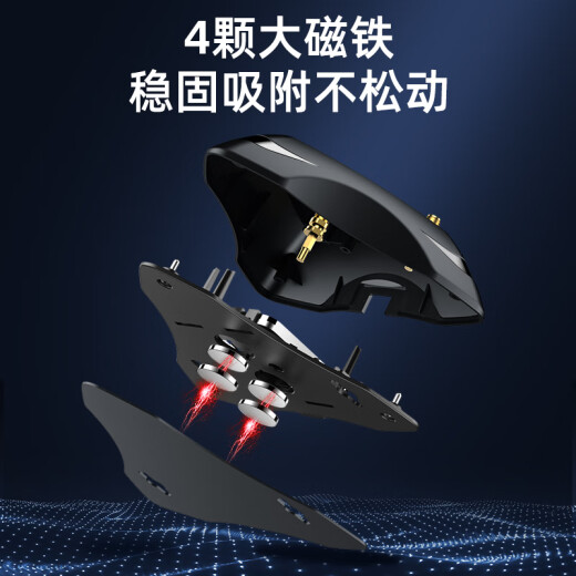 翼联（EDUP）wifi7无线接收器BE200蓝牙5.4台式机pcie内置网卡 WIFI7电竞加强延长天线款【9715GSPro】