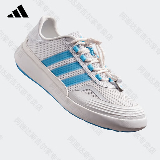 ADIDAS阿迪达斯溯溪鞋男女同款春季户外防滑耐磨涉水鞋网面透气运动跑鞋 符点灰/蓝JH9758 42.5