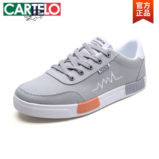 
CARTELO men's shoes old Beijing cloth shoes work shoes men Korean style sports and casual board shoes men winter flat canvas shoes 6636 gray 39