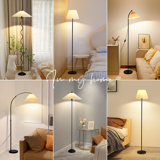 
Yongzhi Zhongshan lamp floor lamp medieval pleated lamp living room sofa lamp Southeast Asian style bedroom bedside minimalist atmosphere 1396-white-three-color light-5W