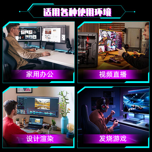 Colorful intel/Intel i5 12400F/13400F/14600KF assembled computer desktop 4060 e-sports game console DIY complete machine 5060Ti graphics card configuration one i5 12400F+ no graphics card configuration