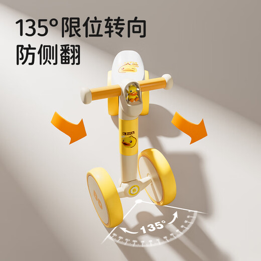 Ledi little yellow duck children's balance bike 2 years old for entry 1 to 3 years old for sliding toddler without pedals baby 1003BD-Max little black duck upgrade model + car bell