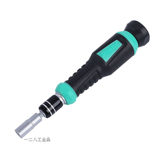 SD-9857M 57-in-1 Reparaturschrauben-Stapel-Stapel-Mobiltelefon-Präzisions-Multifunktionstreiber SD-9802