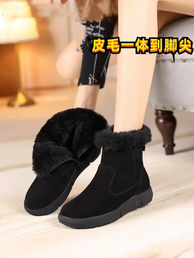 Brand broken genuine leather soft-soled snow boots for women anti-slip plus velvet thickened warm cotton short boots for women winter cotton shoes brown thick velvet 37