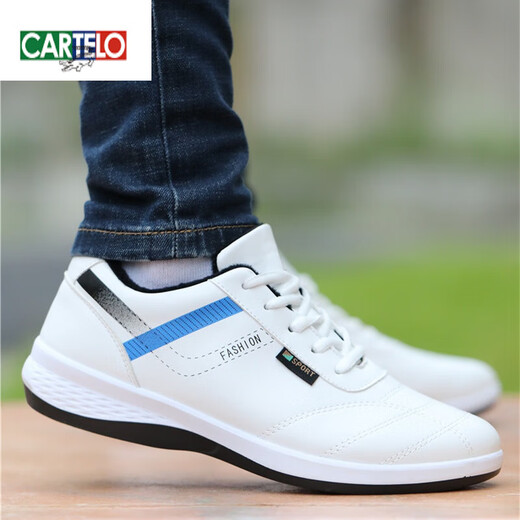 卡帝乐鳄鱼（CARTELO）老北京布鞋男鞋夏季透气男士休闲皮鞋防水板鞋子皮面潮流运动鞋男 黑白6636-帆布鞋 40