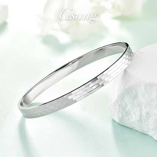 GsunG platinum women's bracelet PT950 new laser cut shiny bracelet fashionable platinum bracelet for women with round closed mouth Calculated according to the gold price in the store that day