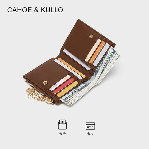 Cahoe Kullo Offizielle Website offizielle Brieftasche für Frauen Kurz Neues 2025 Mode Nische Frauen Kartenbeutel Clutch Frauen Brieftasche Geldbörse Brieftasche Karamell Brown Bohnen Blonde-kk Frauen Bag Geburtstag für Freundin