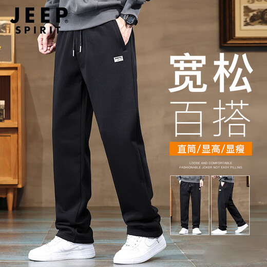 JEEP SPIRIT sweatpants men's spring and autumn straight pants men's loose casual pants men's outdoor comfortable running trousers black XL