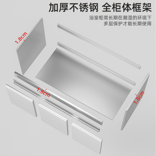 海松达不锈钢浴室柜组合陶瓷一体110cm洗手盆120大户型卫生间洗脸盆柜 奶咖色12048cm主柜+全封镜柜