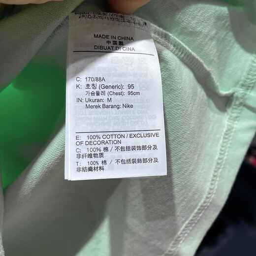 Nike (Nike) Kurzärärmelte Männer 2025 Sommer New Sportswear Trendy Gedruckt runden Hals bequem
