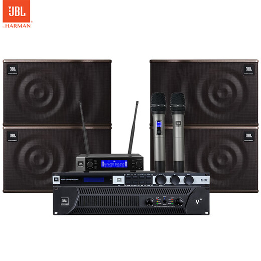 JBL MK10 professional conference room audio combination set, home KTV wall-mounted speakers, indoor stage performances, corporate training classrooms, store background music system equipment