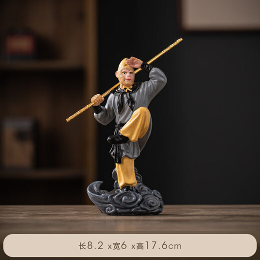 Journey to the West, four masters and apprentices, Tang Monk, Sun Wukong, Pig Bajie, Sha Monk character ornaments, a complete set of hand sculptures, Black Myth, four master and apprentice ornaments, a complete set (small size) gift box