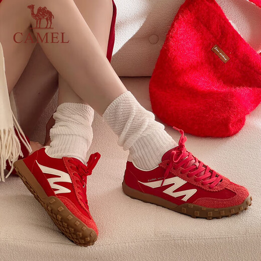 Camel (chameau) Chaussures d'entraînement allemandes, mer de montagne, chaussures de dérapage à dopamine rouge jaune rouge marrard rétro de sport, femmes et chaussures pour hommes 7606b, rouge / ivoire, femmes 37