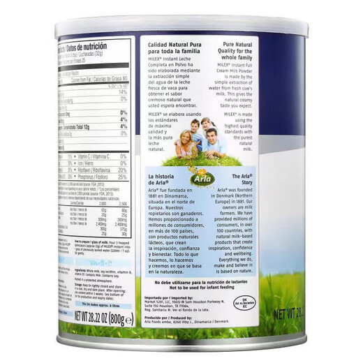 Milex (milex) importé du Danemark ARLA Lait de lait adulte, graisse entière riche en calcium, lait de petit-déjeuner en poudre 800g / can