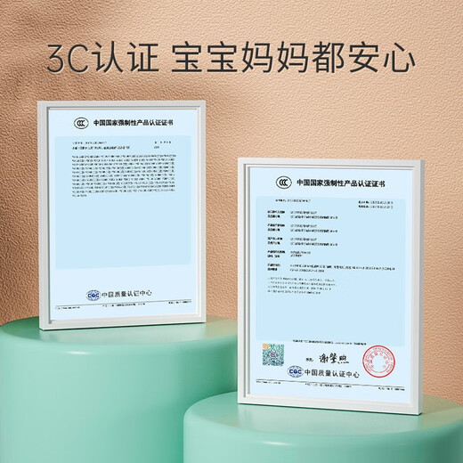 卡尔贝比儿童中英文点读挂本幼儿0-3故事机发声读物男孩女孩学习启蒙礼物 充电款47面挂本+百变拼音点读书
