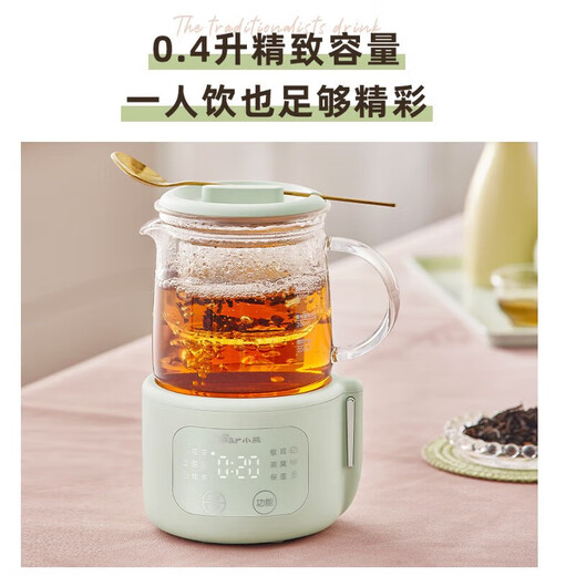 Bear Glass Health Kettle Mini Health Cup Office Desktop Home Heating Coaster Thermostatic Kettle Small Split Stewing Cup Teapot Glass Flower Teapot YSH-F04E1 IMD Display Large Screen & 8-Hour Constant Temperature 0.4L