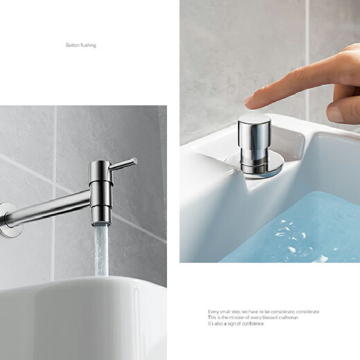 Bailey's Ceramic Mop Pool Home Balcony Basin One-piece Rectangular Height Bathroom Washing Mop Pool with Faucet Sink B155 Desktop Control + In-Wall Faucet