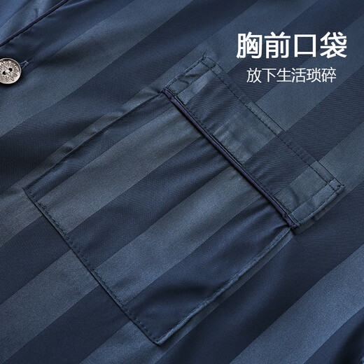 
Cat man pajamas men summer style men ice silk thin style teenager summer simple home clothing men's 2025 new summer 1203 3XL