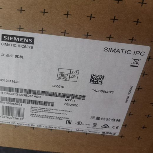 西门子 SIEMENS上位机西门子IPC677E工控机平板式19寸一体式