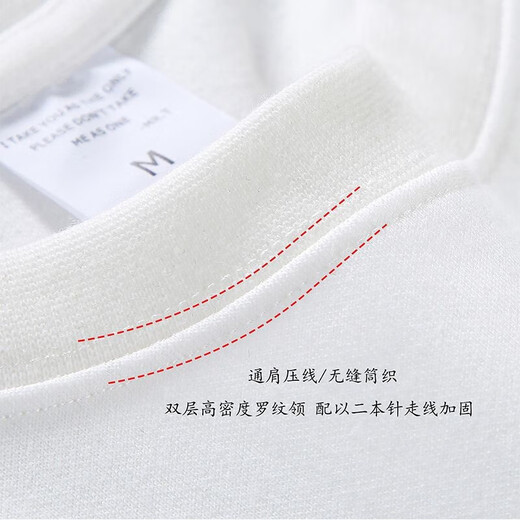Rein weißer 500 g schweres T-Shirt reines Baumwollverdickte Fadenausschnitt kurzschläfe Übergröße Mody Brand Drei-Polel-Halbhülse schwarz-320 g schweres M Empfohlen 120-140jin [Jin ist 0,5 kg]