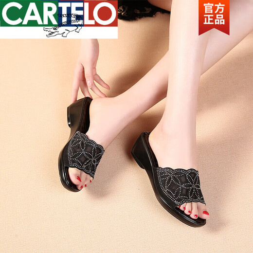 Cartelo Neues Produktkeil dicke Sandalen für Frauen im Sommer tragen Strass Verweigerung Mode Mode mittleren Frauen großer Mutters Sandalen Weiche einzige HF9757 Gold 35