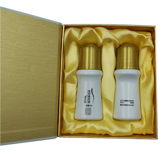 Daosheng and Daoshenghe plant essence film genuine original essence film Harbin Yao Volkswagen Antai New 1 box