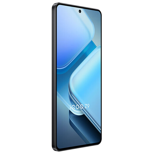 Vivo iQOO Z9 national subsidy new 5G mobile phone game camera music phone long battery life large screen e-sports z8 upgraded model vivoiqooz9 Yaoye black 12G 256G