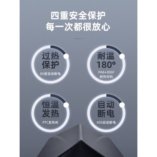 澳莎烘手机干手器全自动感应卫生间吹手烘干机吹干器干手机器 3881-白色