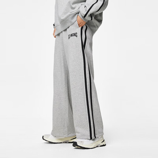 Pantalones de li ning pantalones deportivos de patas deportivas hombres y mujeres del mismo estilo de primavera suelta de primavera aklu867